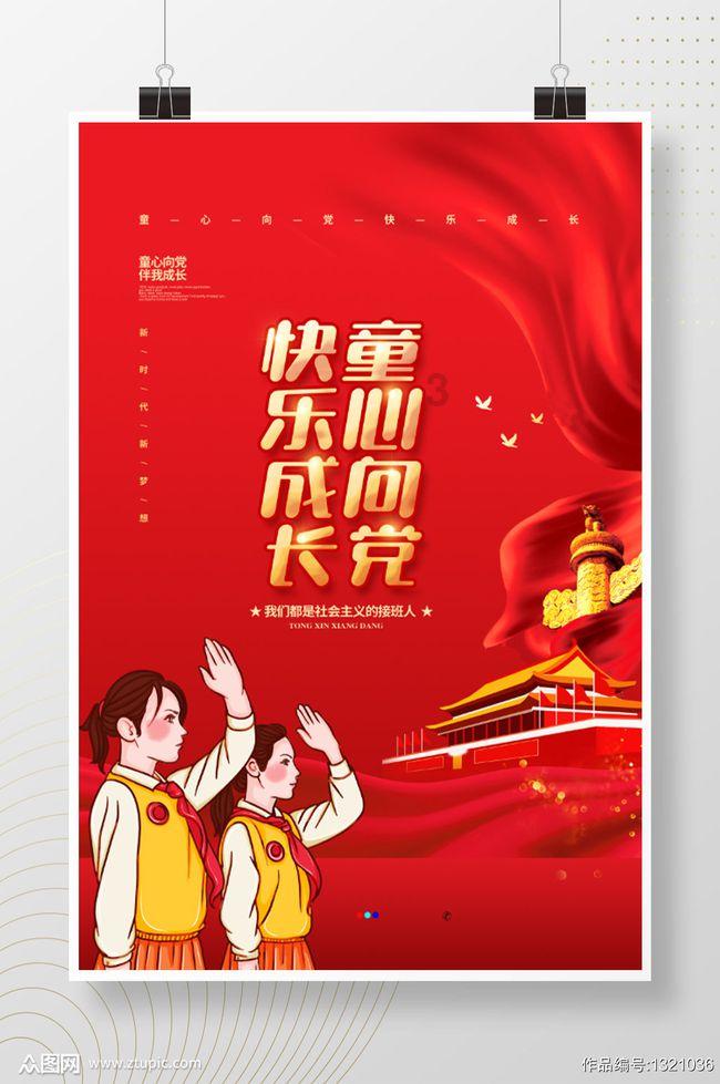 老祖宗忠告：“门前种三树，家兴富三世”，你家门前种的什么树？